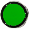 Фильтр для фонаря FENIX AOF-S+ Green AOF-Splus-green