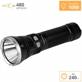 Фонарь FENIX TK41C CREE XM-L2 U2