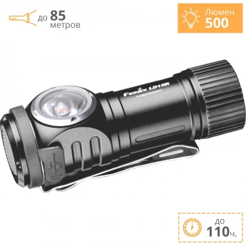 Фонарь FENIX LD15R CREE XP-G3 Фонарь FENIX LD15R CREE XP-G3