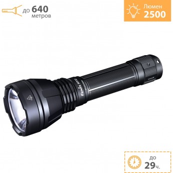 Фонарь FENIX HT32 Hunting 2500 Lumen Red/Green Leds 21700