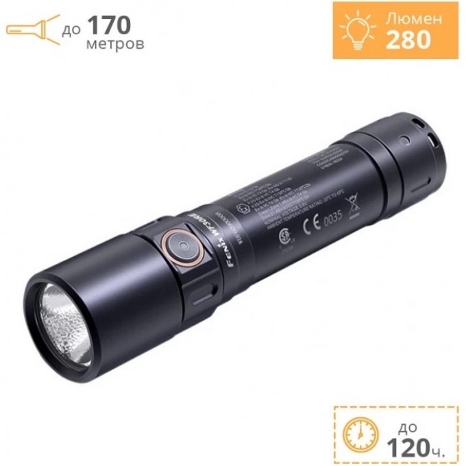 Фонарь FENIX + Подарок WF30RE
