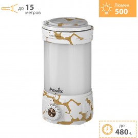 Фонарь кемпинговый FENIX CL26R Pro 650 Lumen (Powerbank) White Marble