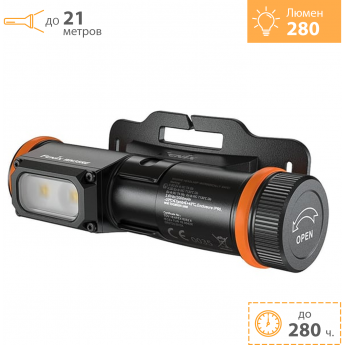 Фонарь налобный FENIX WH35RE взрывозащищенный + Подарок Фонарь налобный FENIX WH35RE взрывозащищенный + Подарок