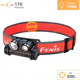 Налобный фонарь FENIX HM65R-DT Dual LED 1500 Lm Black