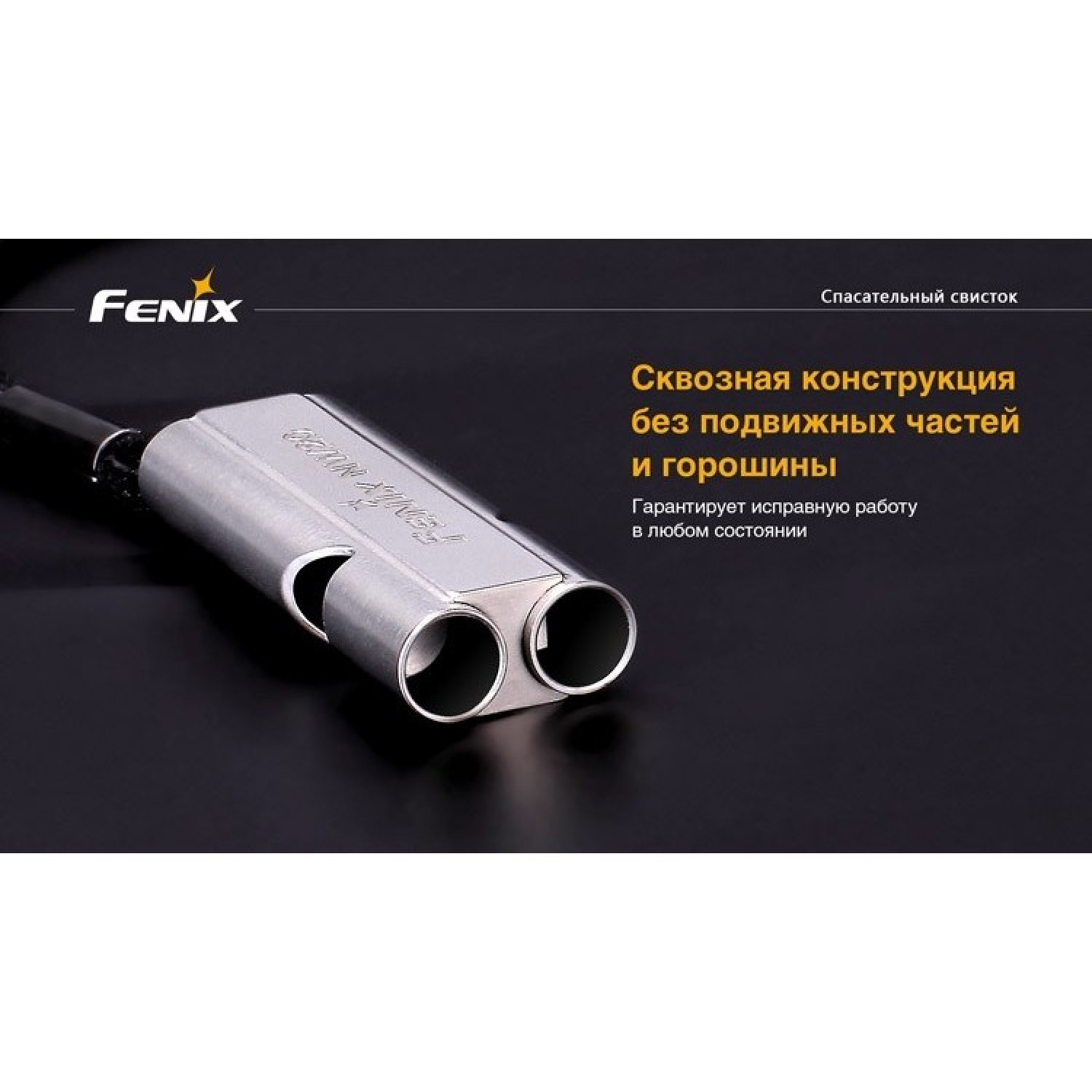 Фонарь FENIX HL40R CREE XP-L HI V2