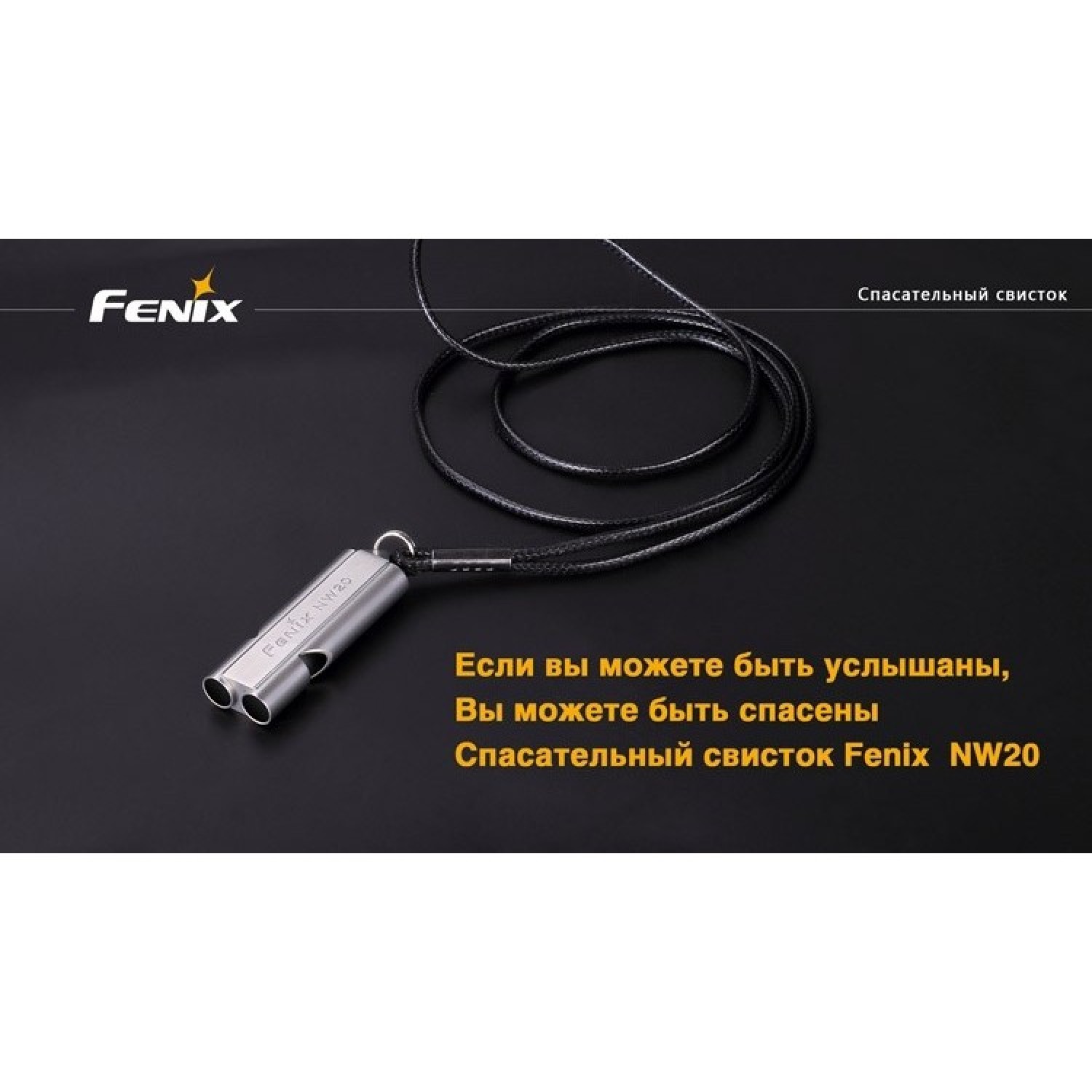 Фонарь FENIX HL40R CREE XP-L HI V2